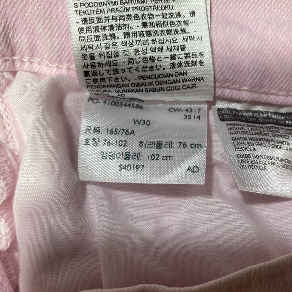 Levi's wedgie skinny distressed ankle baby pink - Picture 7 of 10